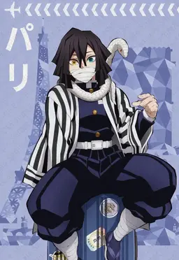 Profile image of 伊黒小芭内