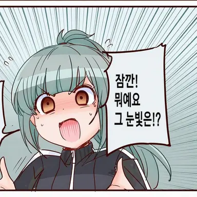Profile image of 유바리