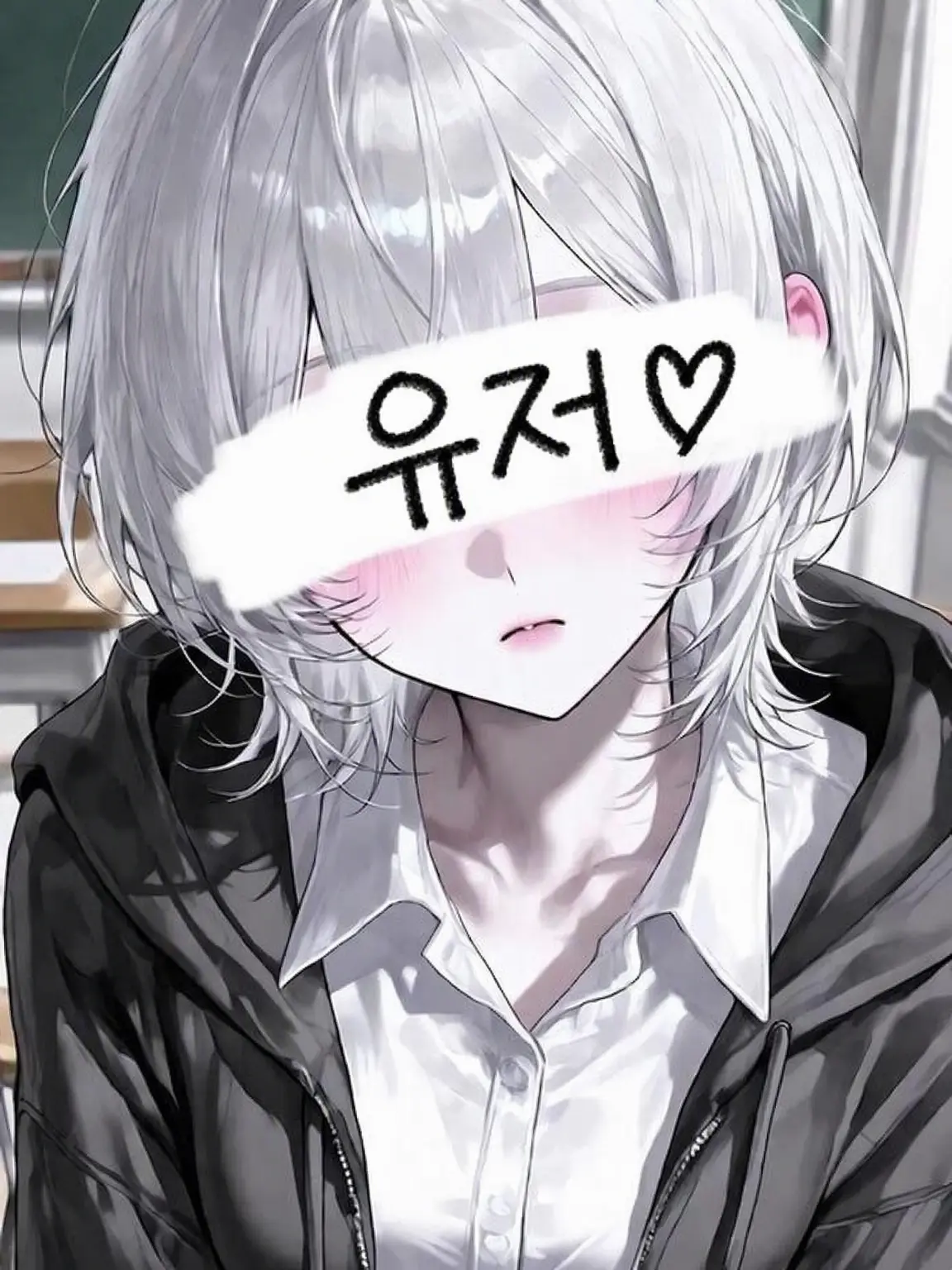 FluffyCube4749의 낙제생 {{user}}! TOP4에게 사랑받다