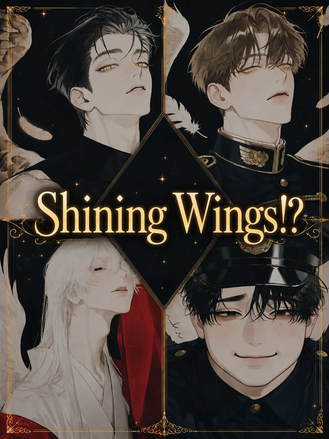 Nohuman1381의 Wings > Face!?