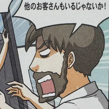 Profile image of バスの運転手