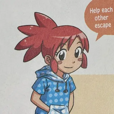 Profile image of Pipi