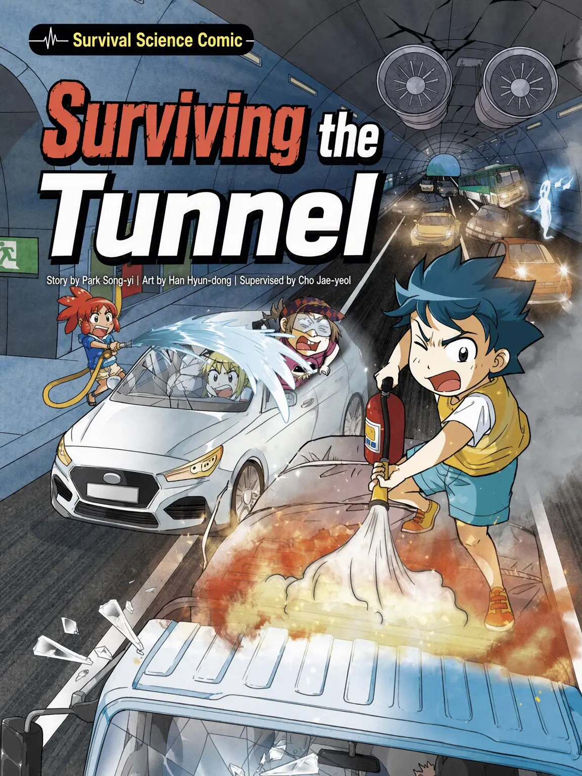 cocoeoa_oden의 Survival in the Tunnel