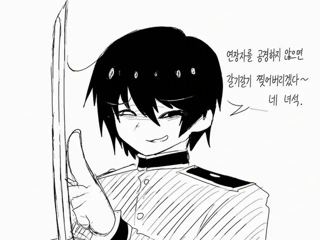 Profile image of 히이라기