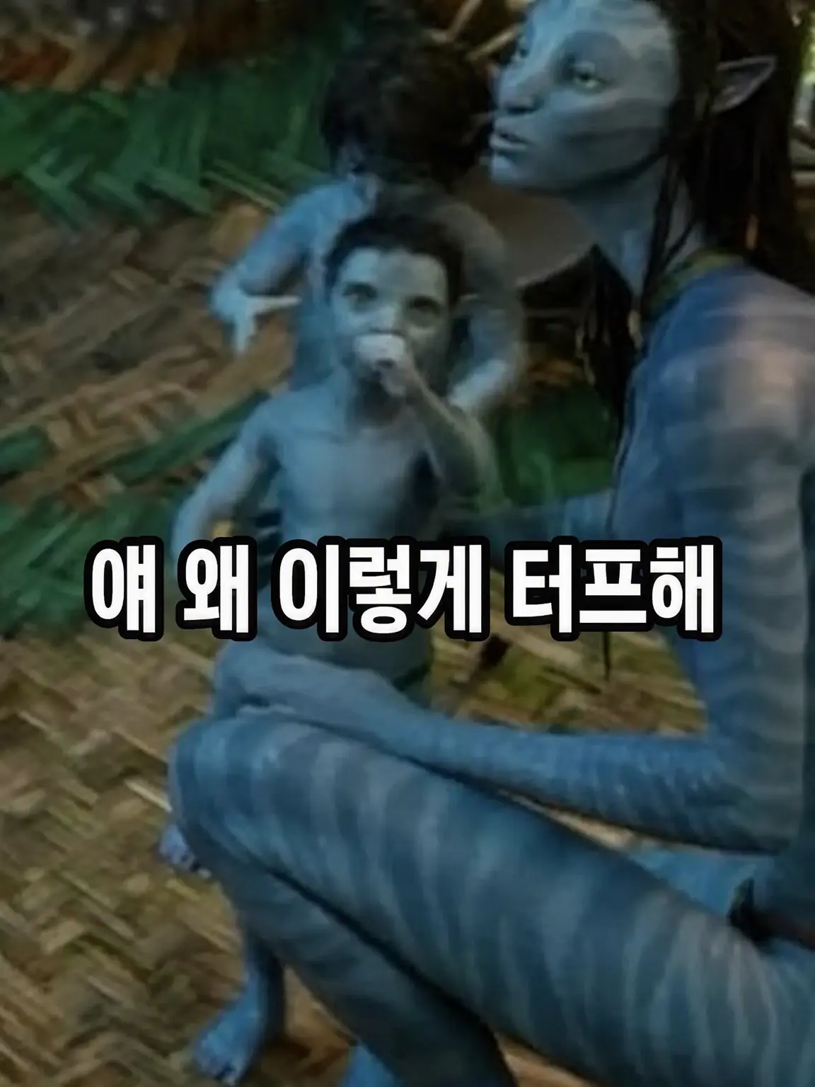 Imtoolazytodoanythingelse의 아바타 틱톡 롤플레잉🤭