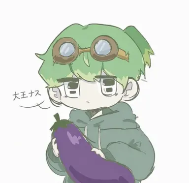 Profile image of ウユチャムチ