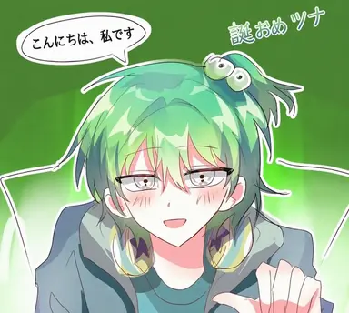 Profile image of ウユチャムチ