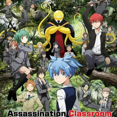 Profile image of Class E Students