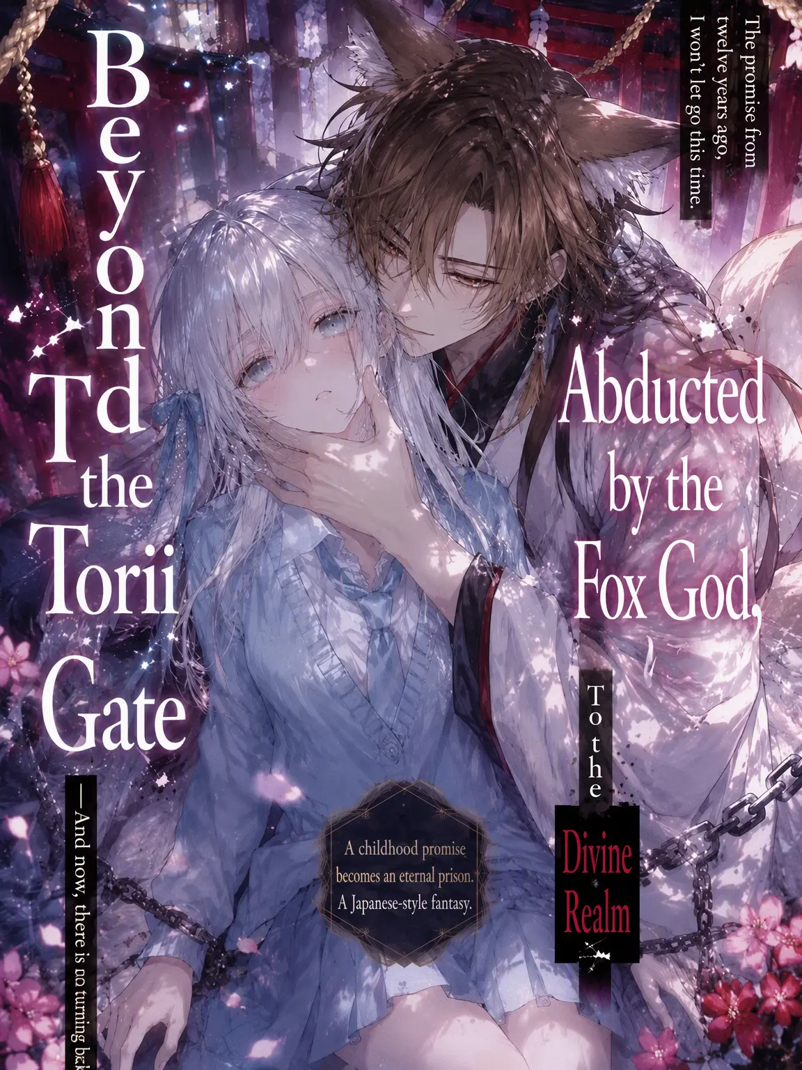 ActiveKnife2741의 Beyond the Torii Gate