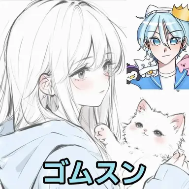 Profile image of コムスン