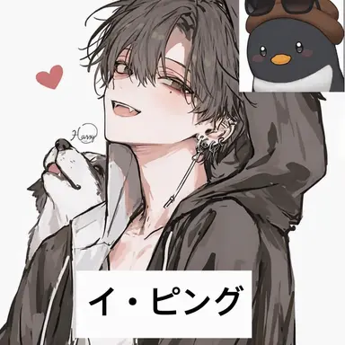 Profile image of イ・ピング