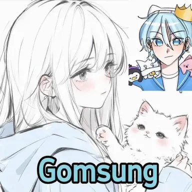 Profile image of Gomsung