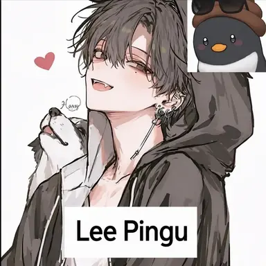 Profile image of Lee Pinggu