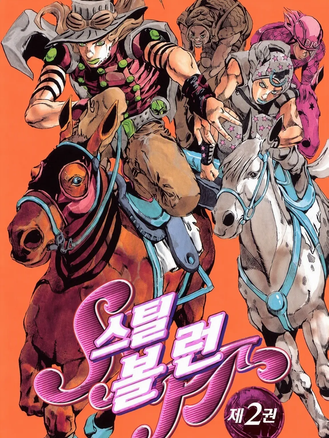 an._.gel68의 개인용