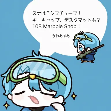 Profile image of 10B