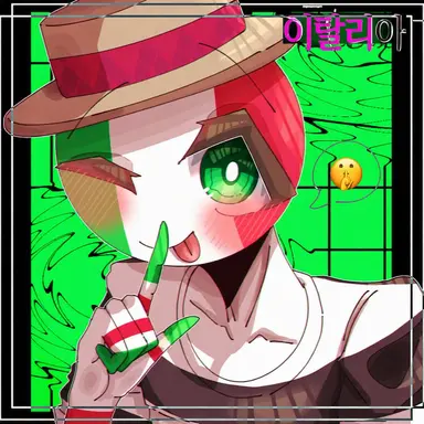Profile image of 이탈리아