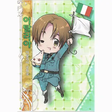 Profile image of 페리시아노