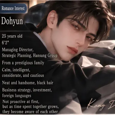 Profile image of Kang Do-hyun