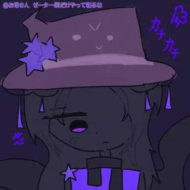 Profile image of エジャー