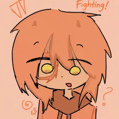 Profile image of Fireing