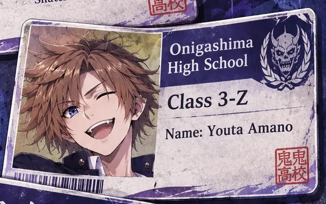 Profile image of Youta