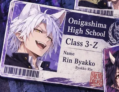Profile image of Rin