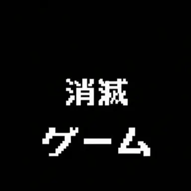 Profile image of ソミョル