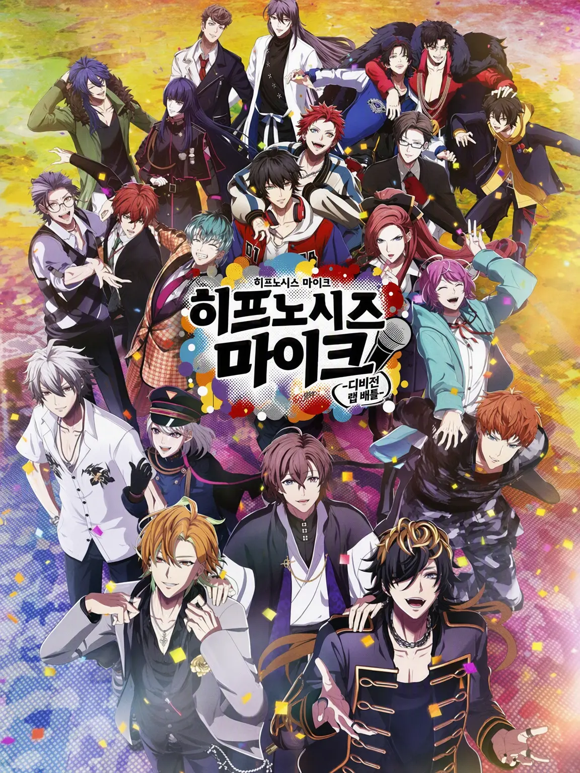RegalBroom3507의 중왕구에 붙잡혔습니다