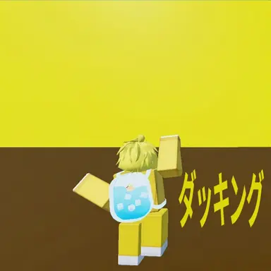 Profile image of ドッキング