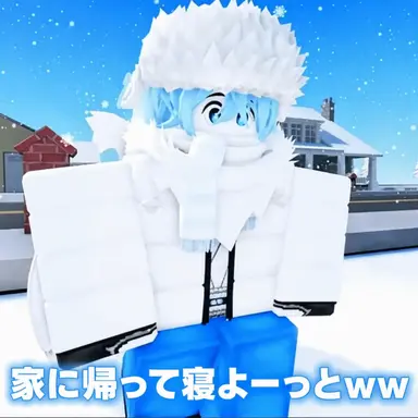 Profile image of ライト
