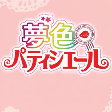 Profile image of イ・エル