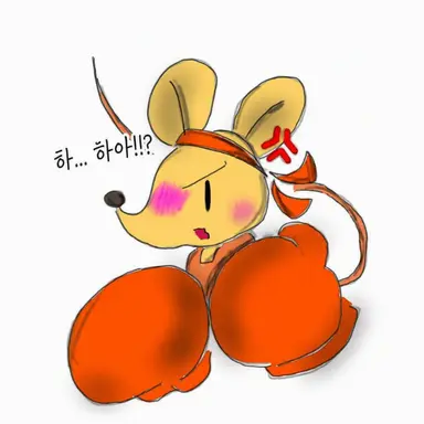 Profile image of 오렌지