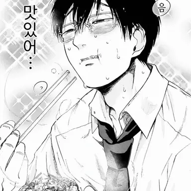 Profile image of 이이누마