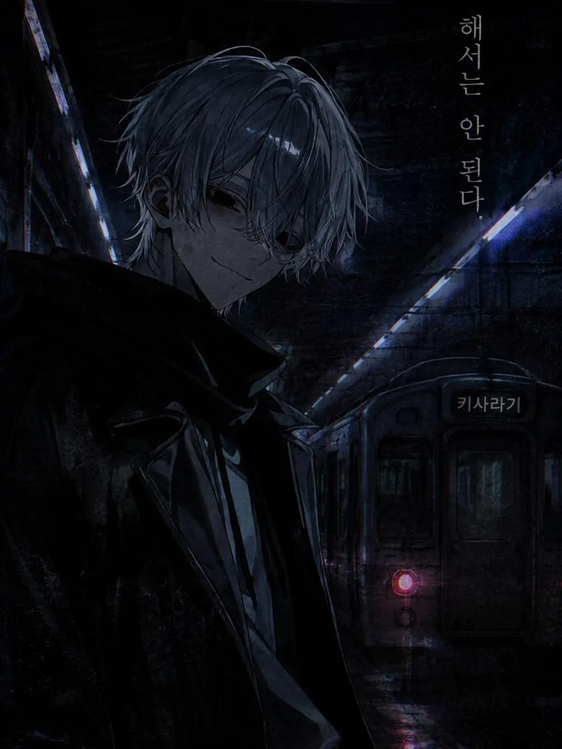a_souieba의 키사라기역