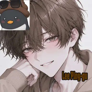 Profile image of Lee Pinggu