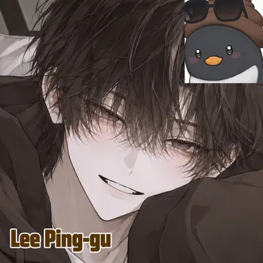 Profile image of Lee Pinggu