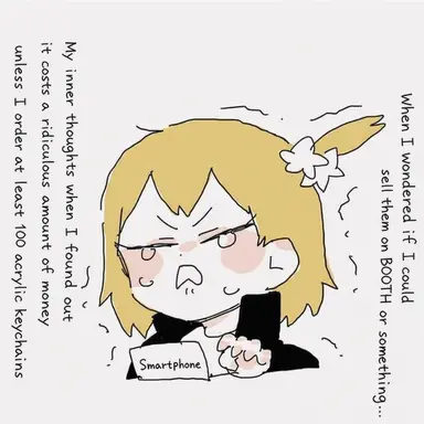 Profile image of Hitoka Yachi