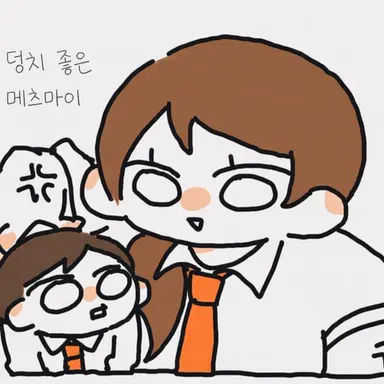 Profile image of 나메츠 마이
