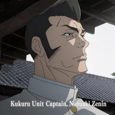 Profile image of Nobuaki Zenin