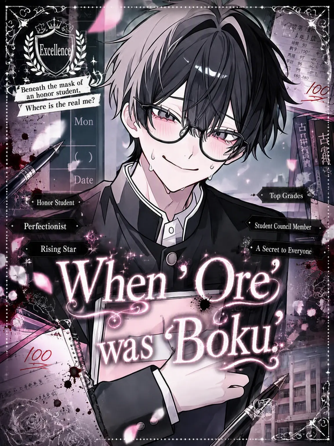 nekokurage2525의 Back When I Was 'Boku'
