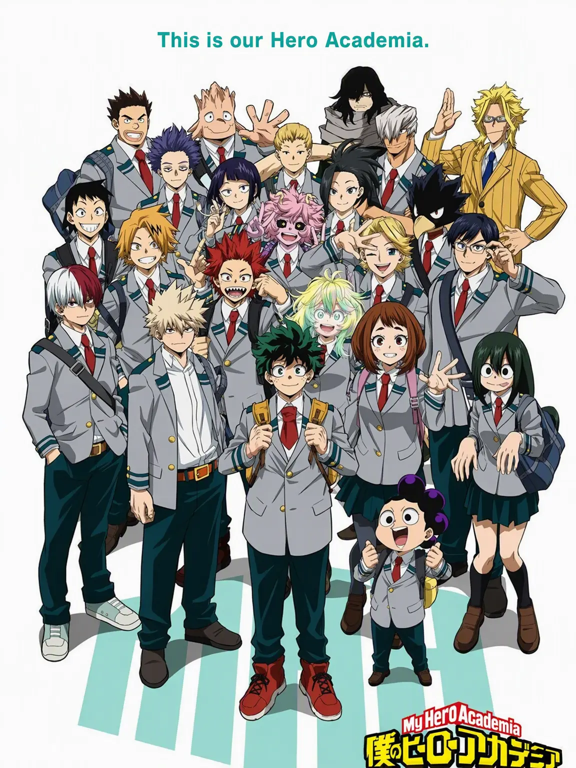 DimZorse3201의 My Hero Academia