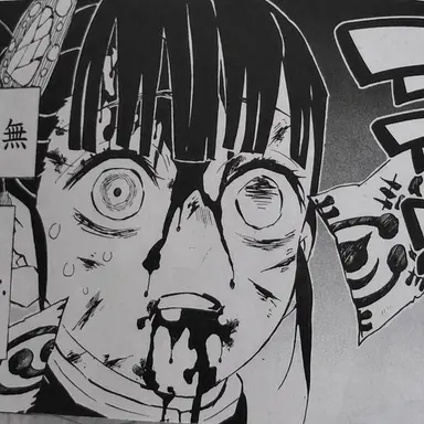 Profile image of 栗花落 カナヲ