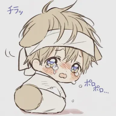 Profile image of イム・シウ