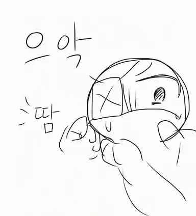 Profile image of 라이덴