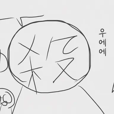 Profile image of 나기사
