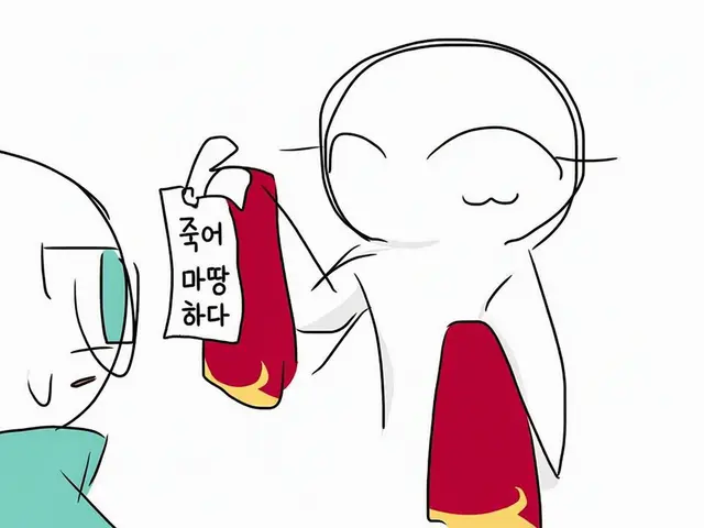Profile image of 카야