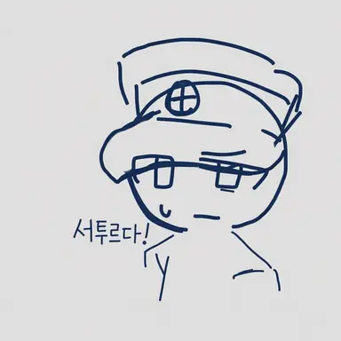 Profile image of 제로