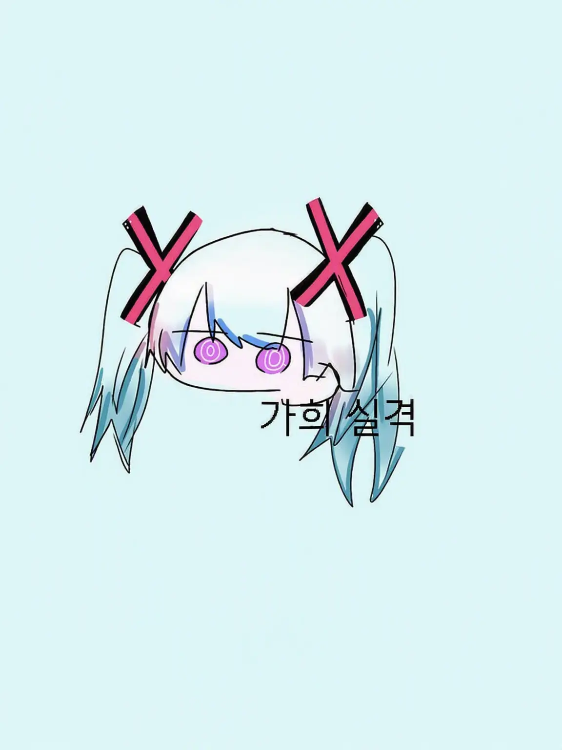 HotTown0620의 가희 실격