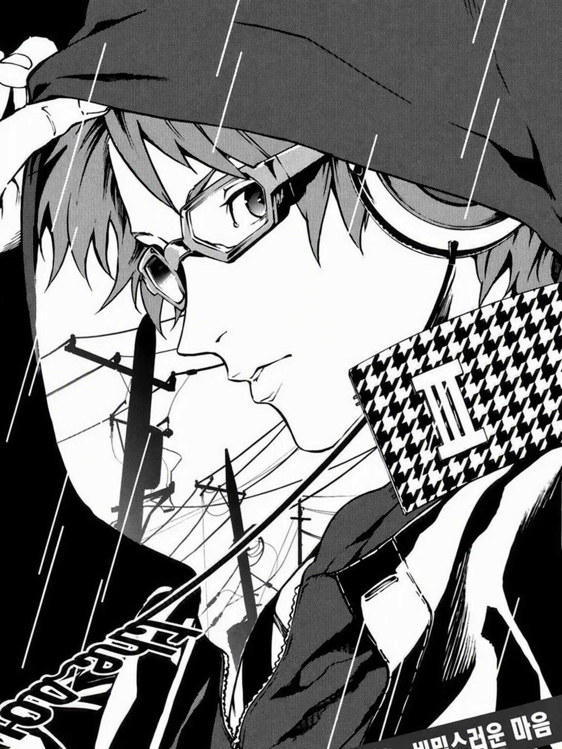 Zombie_CircusX의 🌧| 하나무라 요스케 - P4