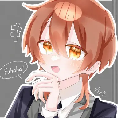 Profile image of Uri